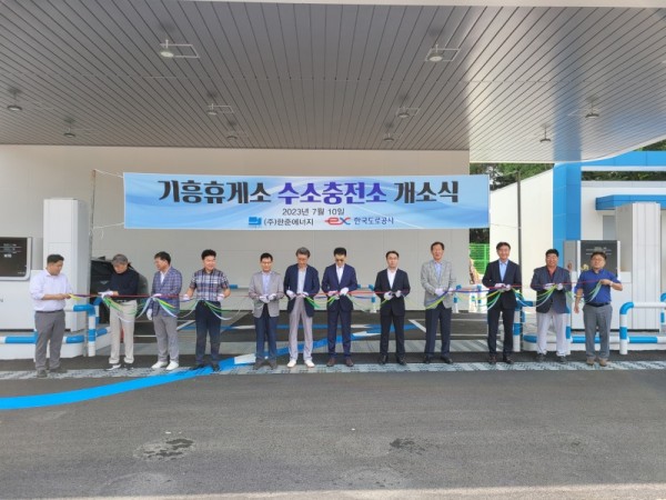 KakaoTalk_20230711_134345448_03.jpg